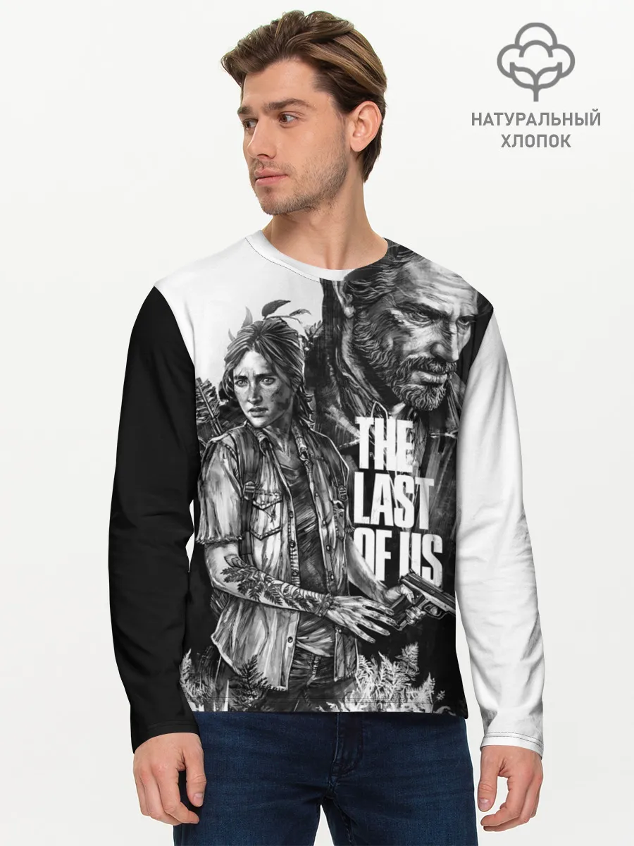 Мужской лонгслив базовый / THE LAST OF US ЧЁРНО БЕЛЫЙ