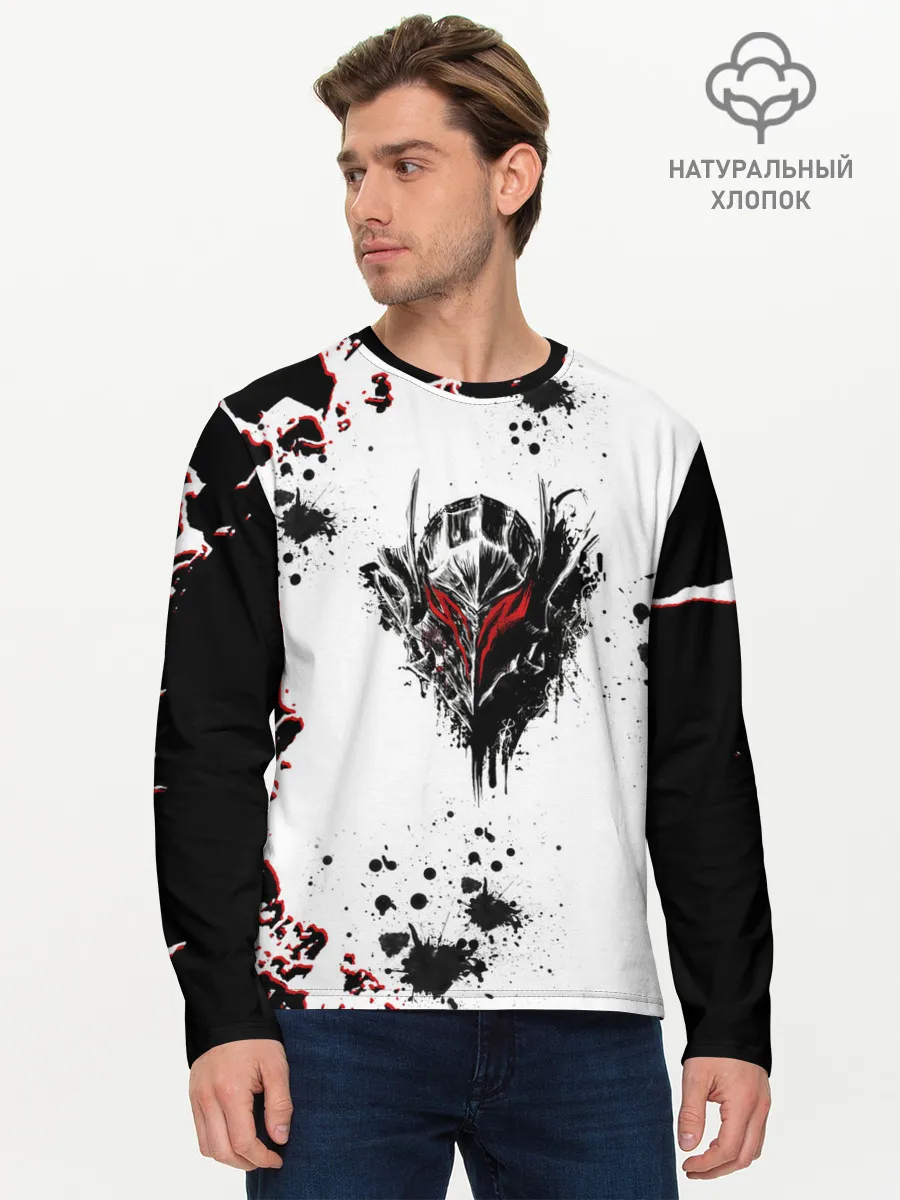 Мужской лонгслив базовый / Берсерк черная маска.