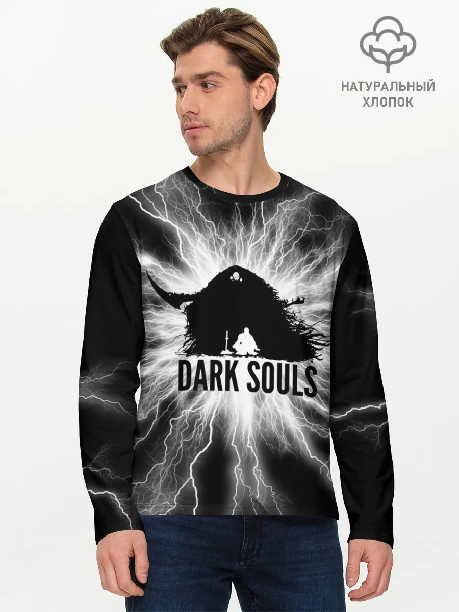 Мужской лонгслив базовый / dark souls remastered,