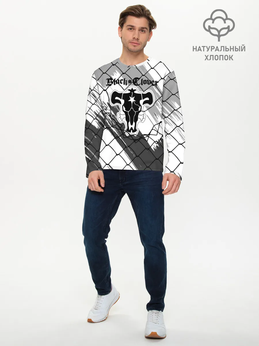 Мужской лонгслив базовый / Чёрный клевер бык за решеткой.