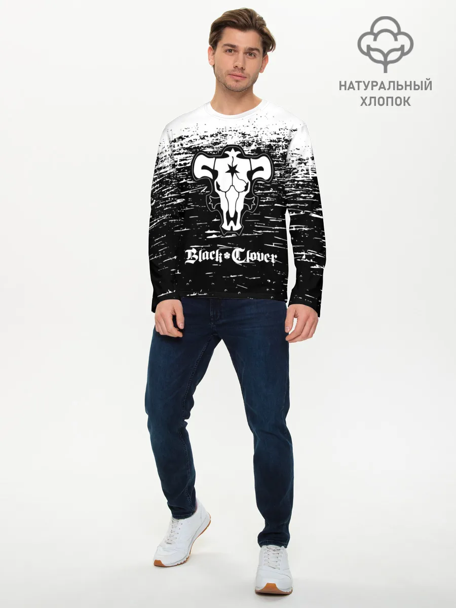 Мужской лонгслив базовый / Чёрный клевер: Бык.