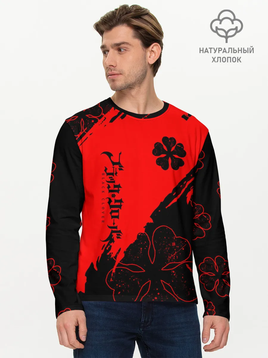 Мужской лонгслив базовый / Чёрный клевер: Black clover.