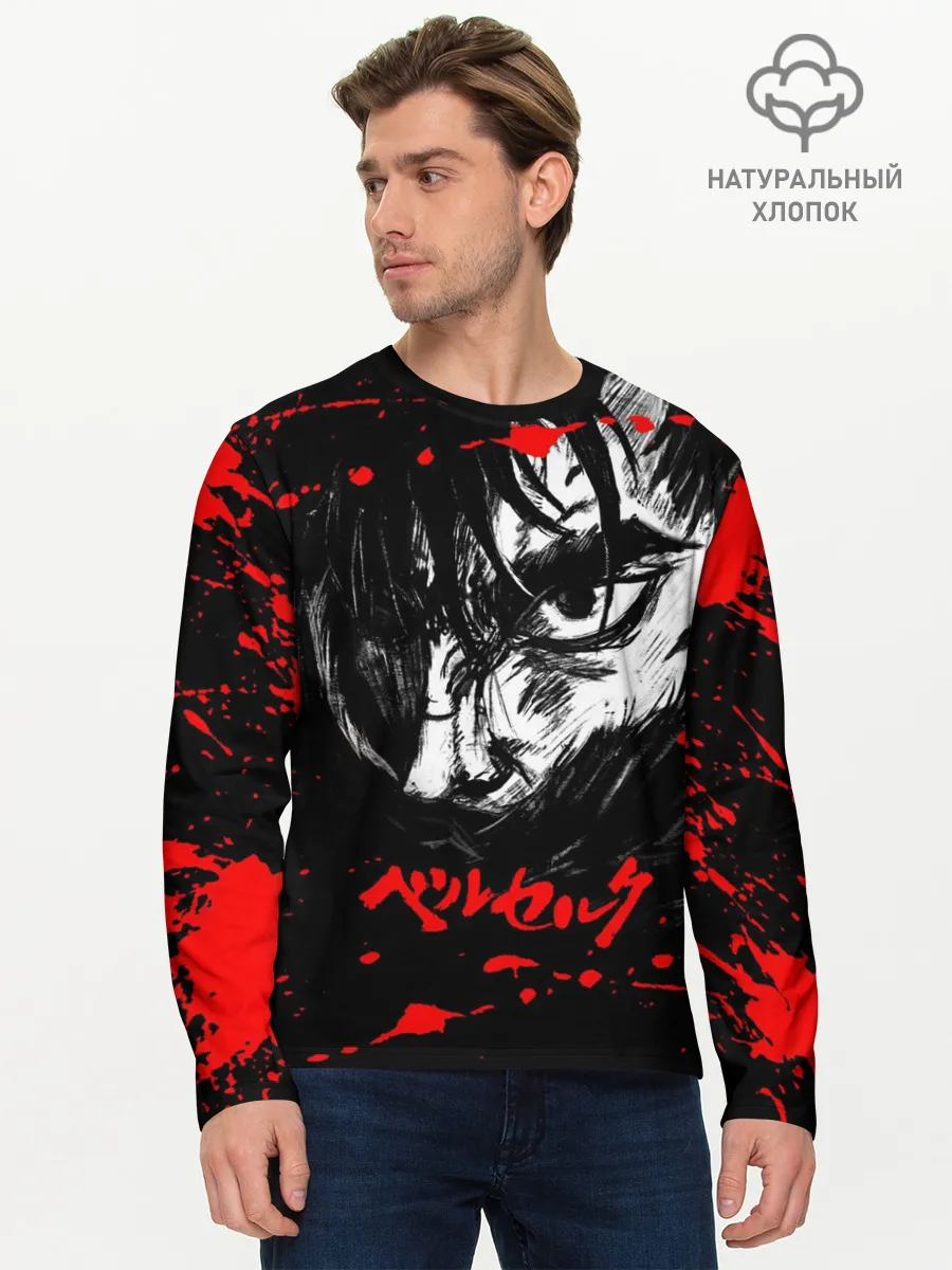 Мужской лонгслив базовый / ГАТС БЕРСЕРК | BERSERK