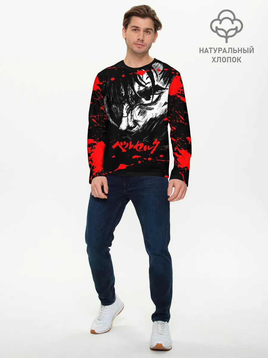 Мужской лонгслив базовый / ГАТС БЕРСЕРК | BERSERK