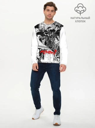 Мужской лонгслив базовый / АНИМЕ БЕРСЕРК | BERSERK