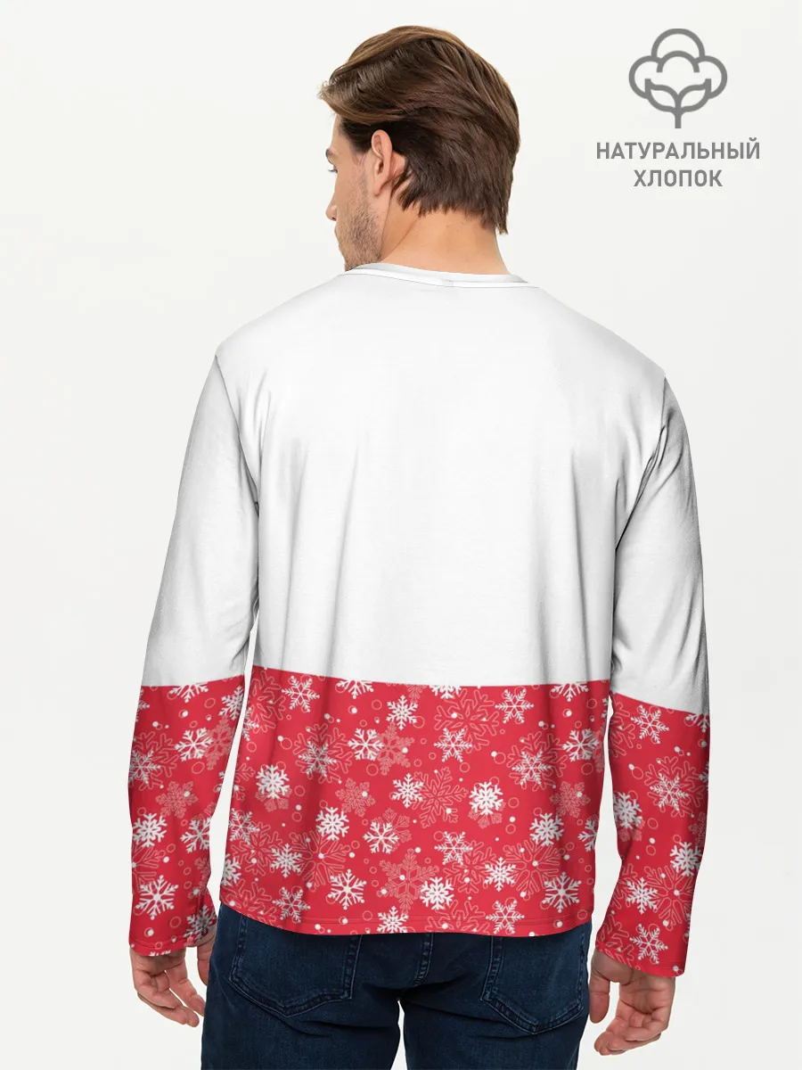 Мужской лонгслив базовый / Оленёнок