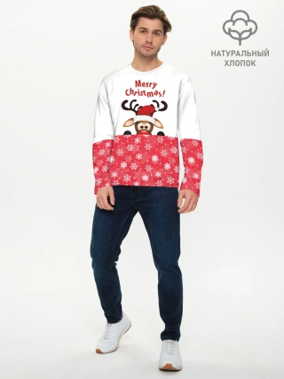 Мужской лонгслив базовый / Оленёнок