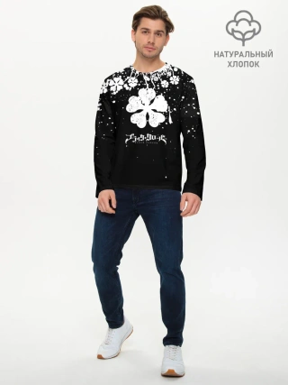 Мужской лонгслив базовый / Black clover: Asta