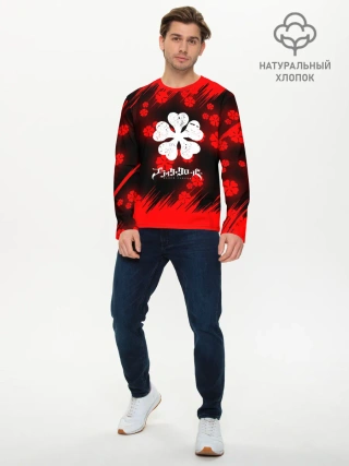 Мужской лонгслив базовый / Чёрный клевер: Освещение