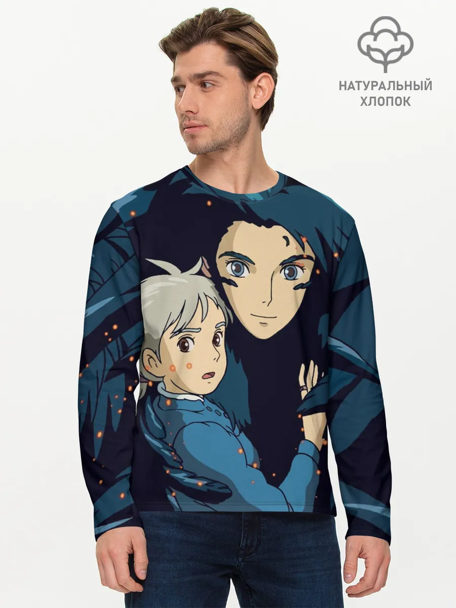 Мужской лонгслив базовый / Ходячий замок Софи и Хаул летят