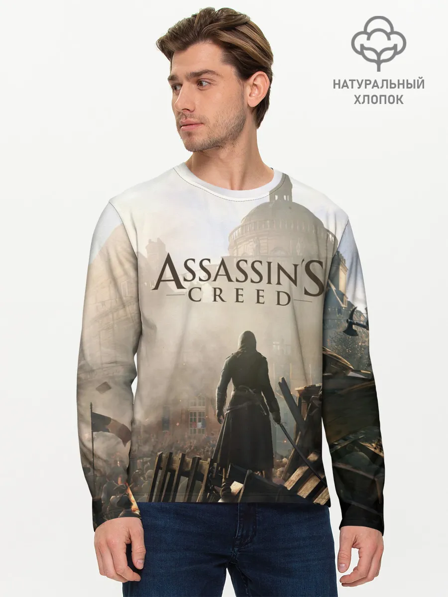Мужской лонгслив базовый / ASSASSINS CREED, игра