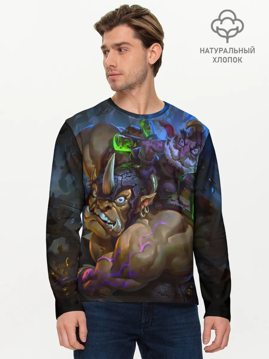 Мужской лонгслив базовый / Алхимик, ДОТА