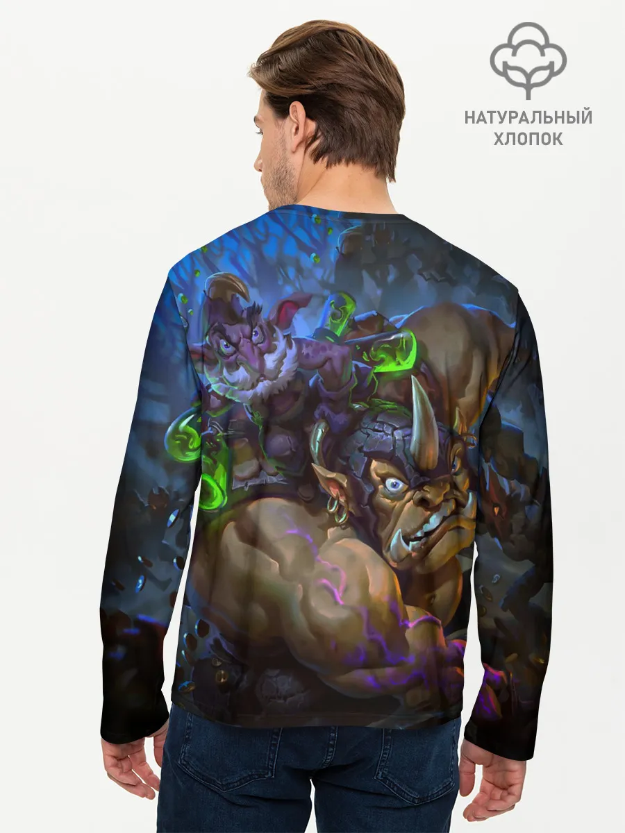 Мужской лонгслив базовый / Алхимик, ДОТА