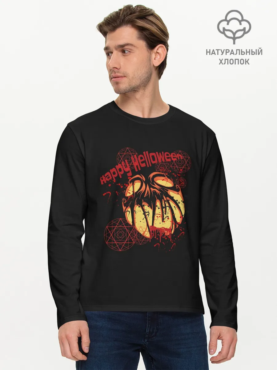 Мужской лонгслив базовый / happy-Halloween