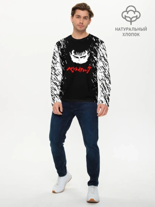 Мужской лонгслив базовый / Берсерк серьезный взгляд.