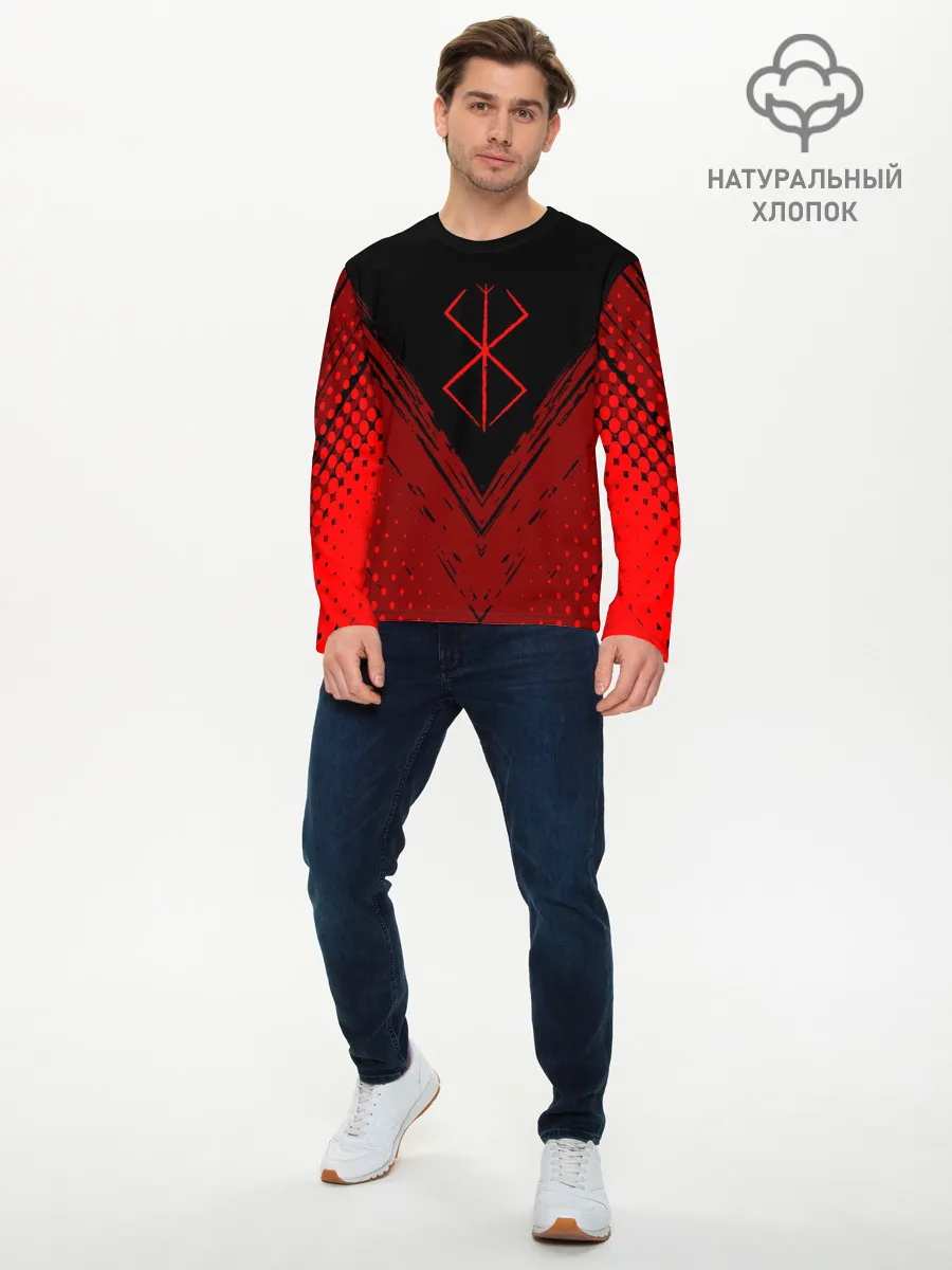 Мужской лонгслив базовый / Berserk - Берсерк.