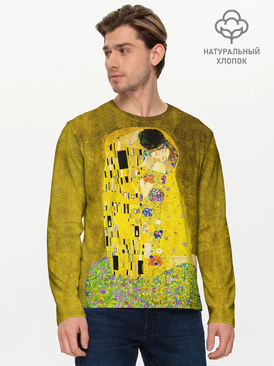 Мужской лонгслив базовый / Влюблённые поцелуй художник Климт