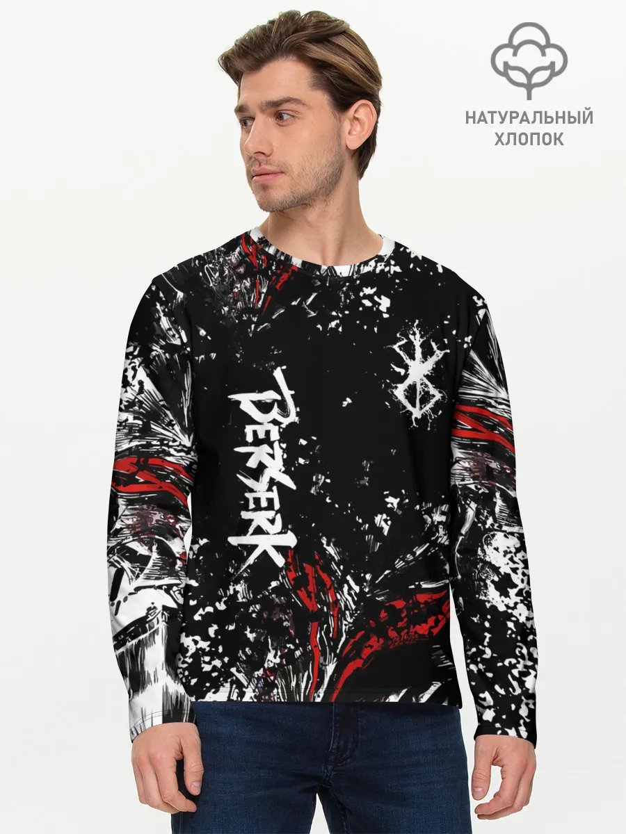 Мужской лонгслив базовый / Берсерк Черная маска