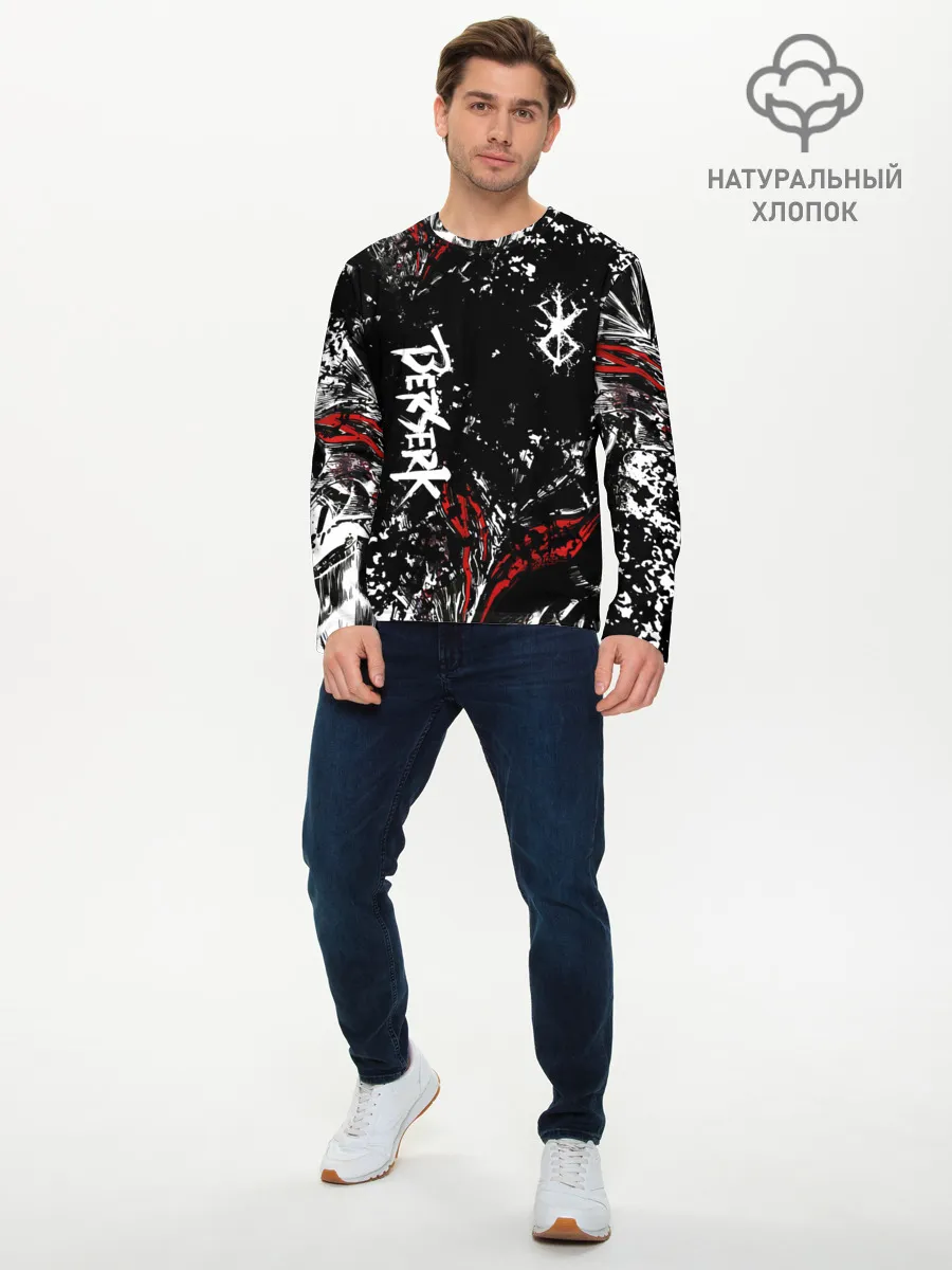 Мужской лонгслив базовый / Берсерк Черная маска