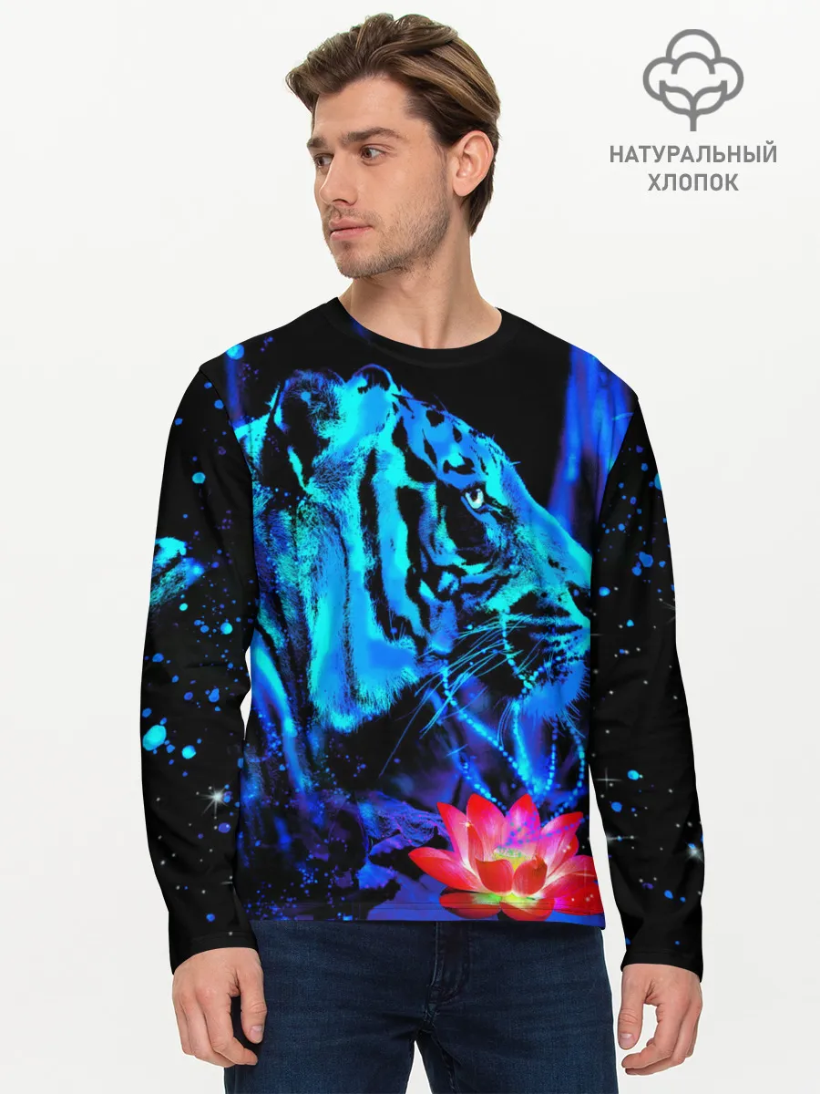 Мужской лонгслив базовый / Синий водяной тигр