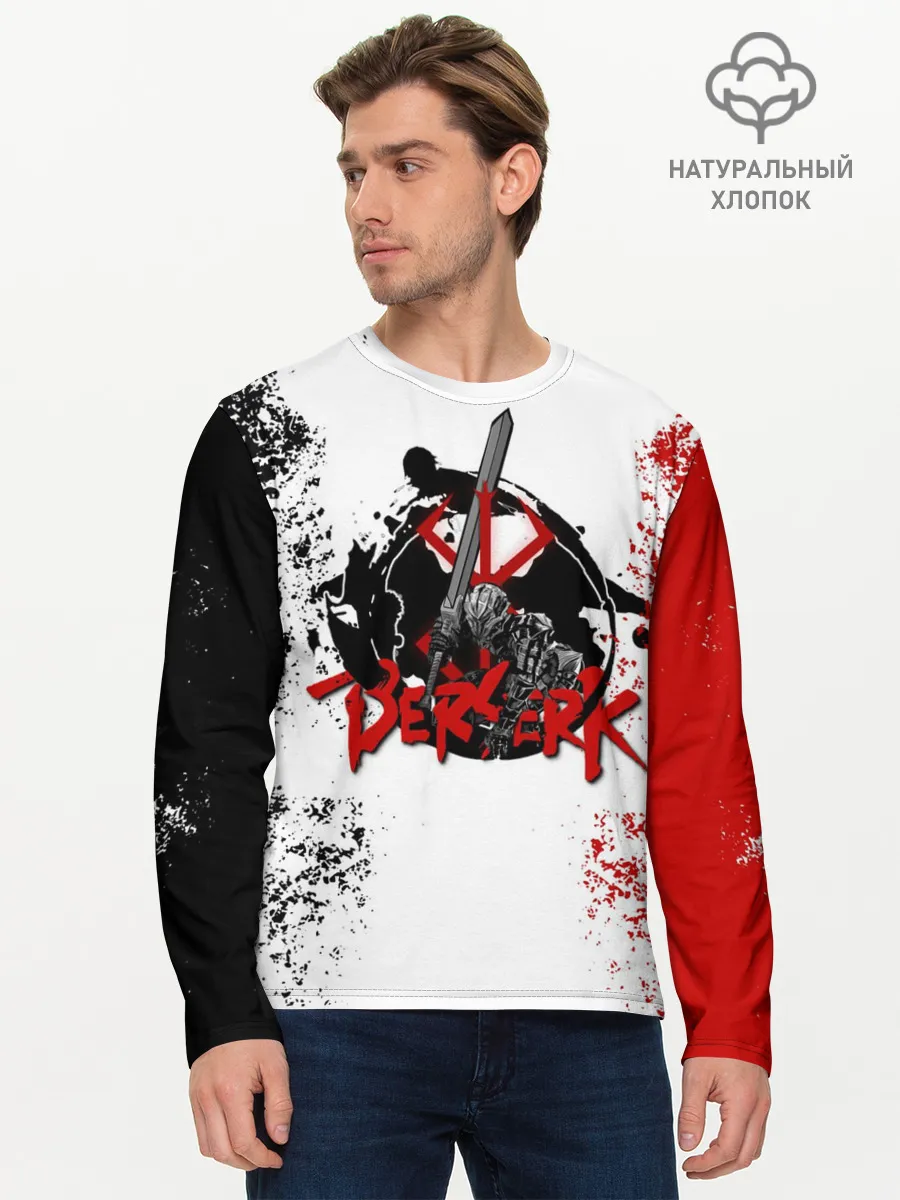 Мужской лонгслив базовый / BERSERK LOGO | БЕРСЕРК