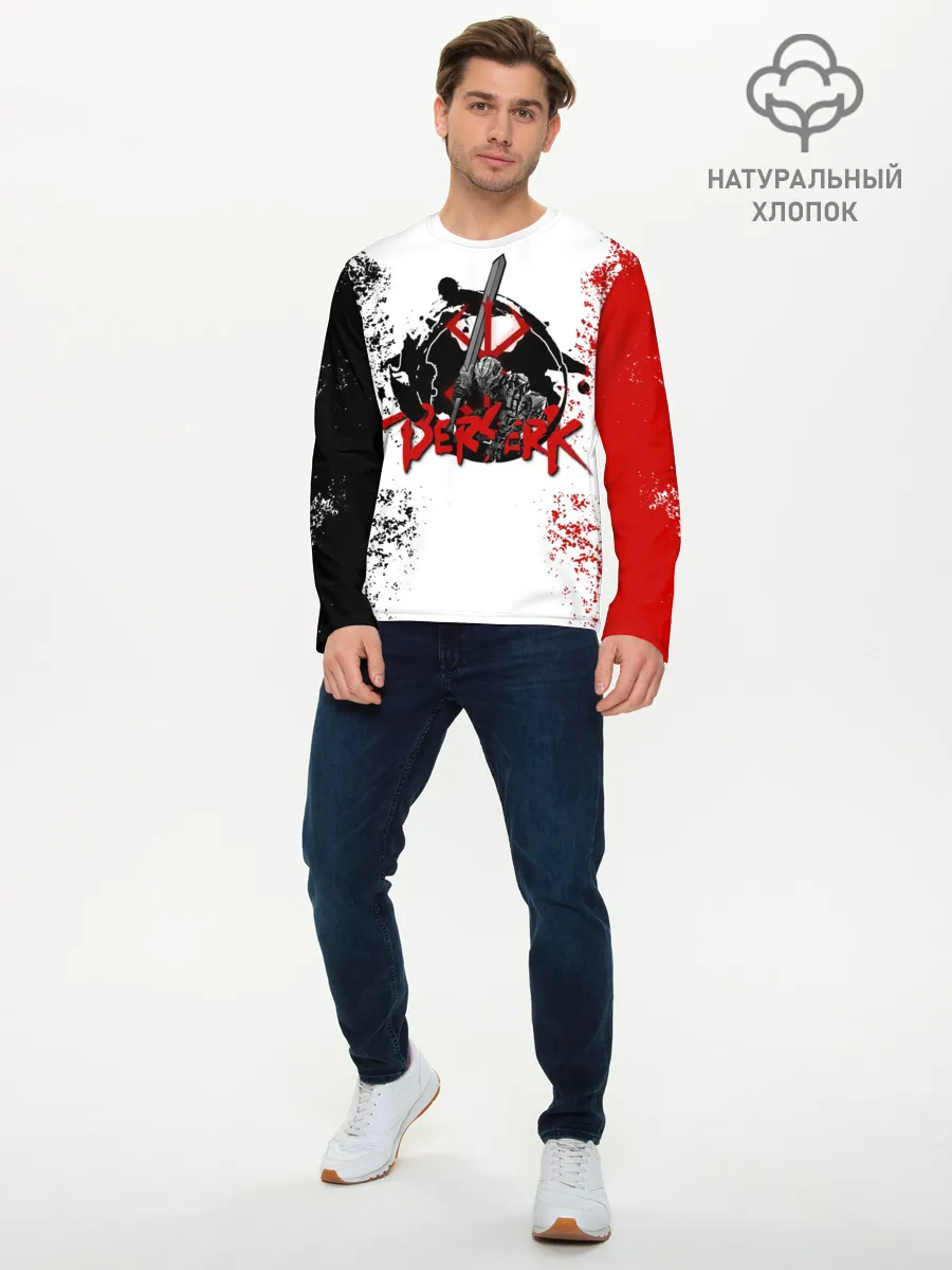 Мужской лонгслив базовый / BERSERK LOGO | БЕРСЕРК
