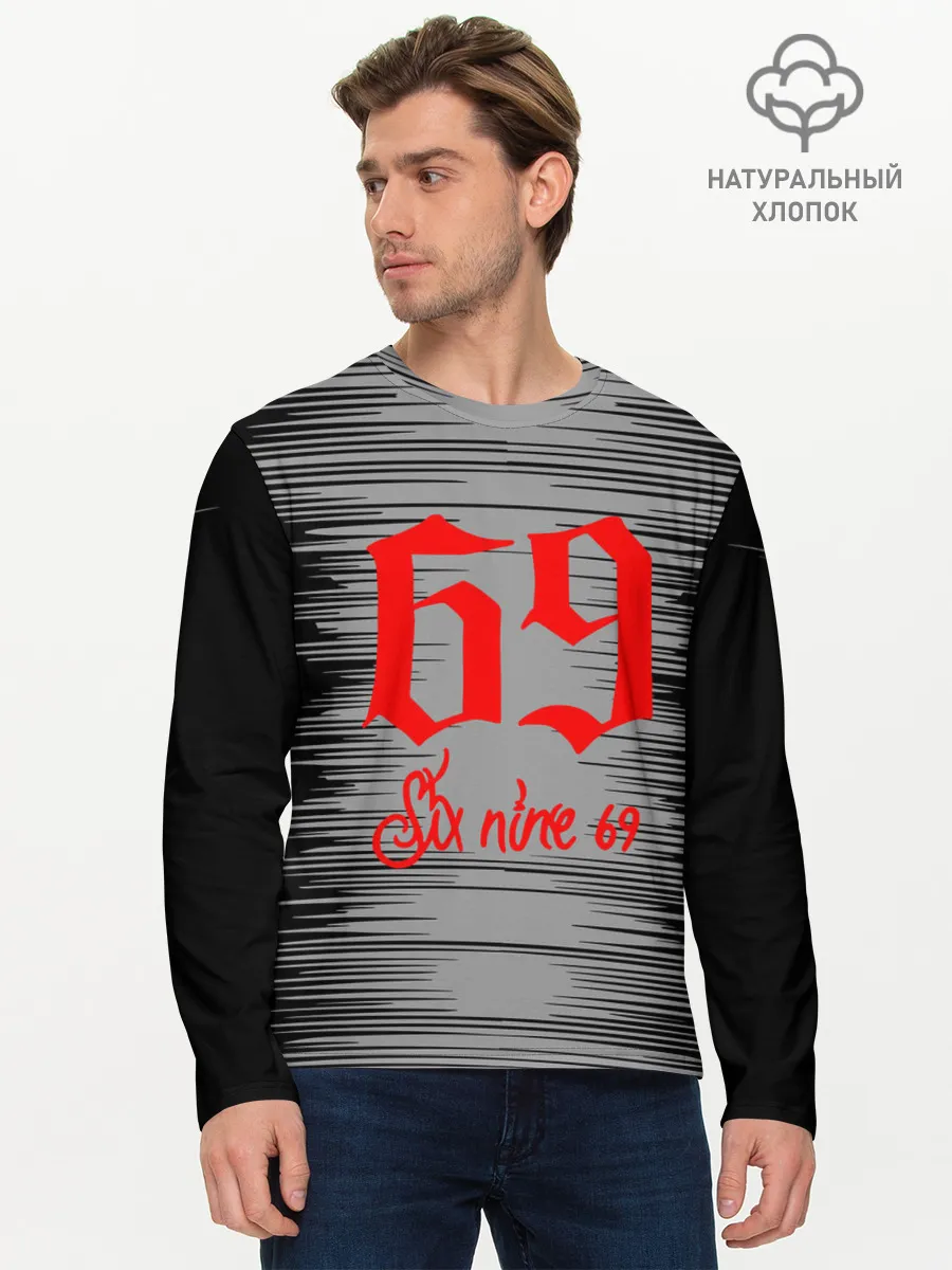 Мужской лонгслив базовый / 6IX9INE,