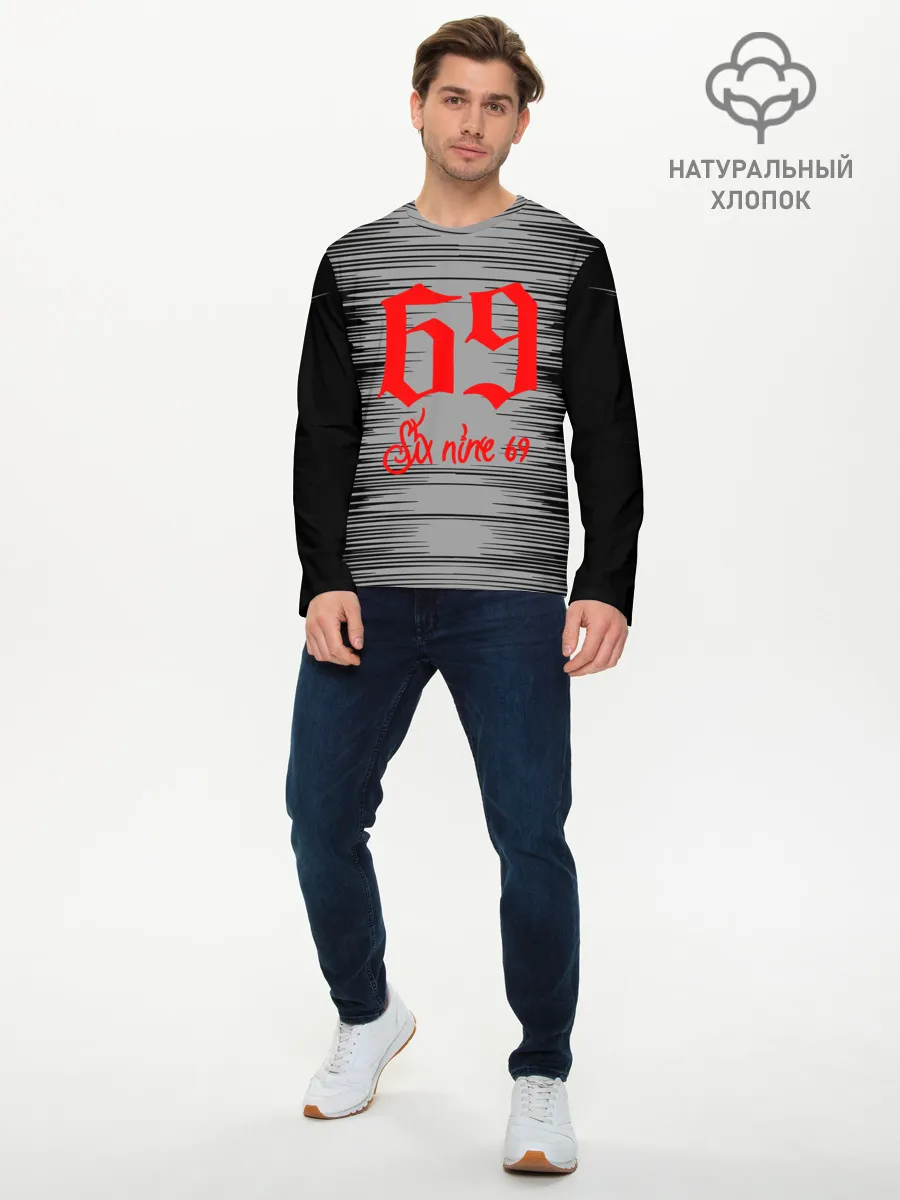 Мужской лонгслив базовый / 6IX9INE,