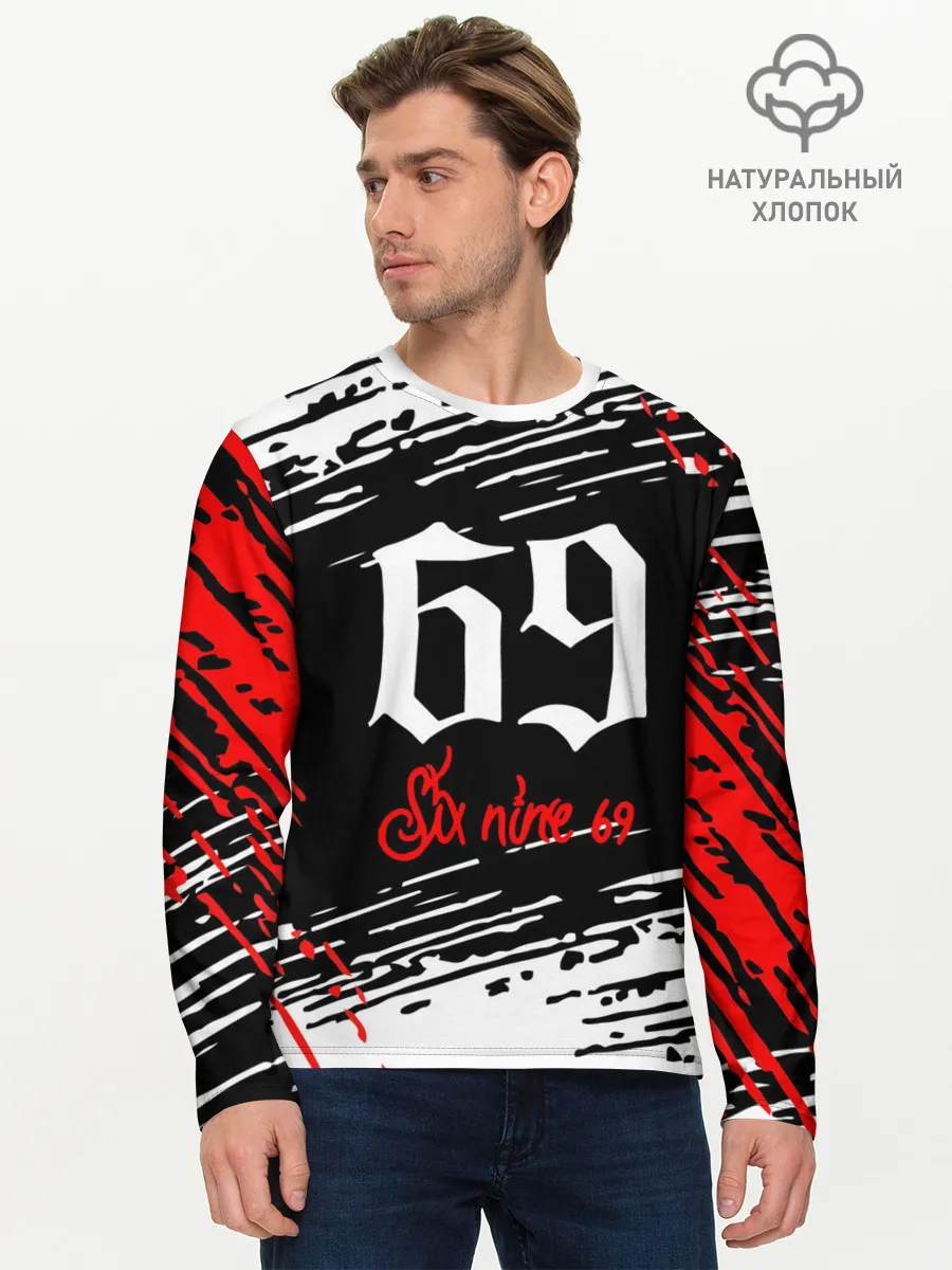 Мужской лонгслив базовый / 6IX9INE 69,