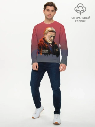 Мужской лонгслив базовый / Джекс