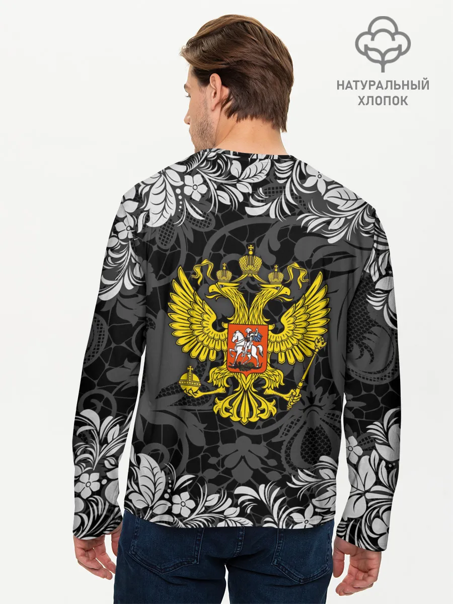 Мужской лонгслив базовый / Российская Федерация