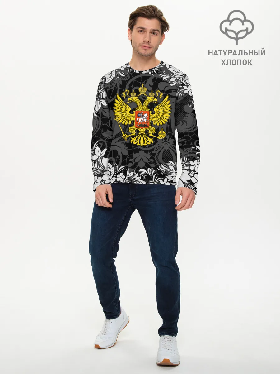 Мужской лонгслив базовый / Российская Федерация