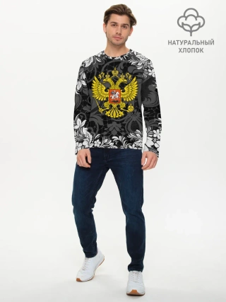 Мужской лонгслив базовый / Российская Федерация