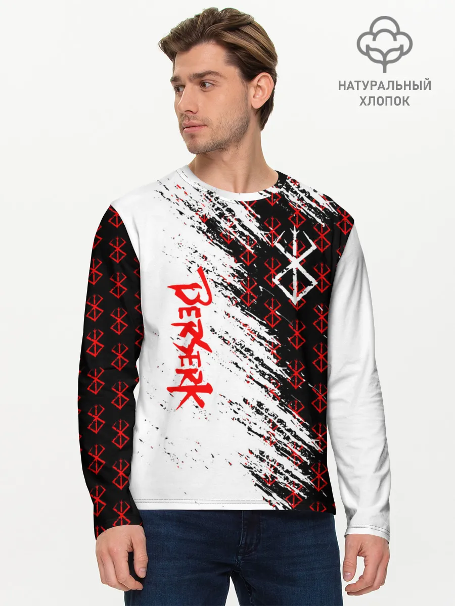 Мужской лонгслив базовый / Berserk | Anime