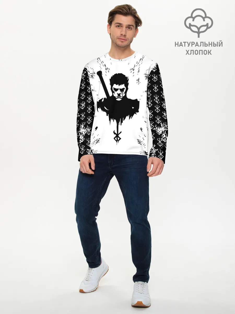 Мужской лонгслив базовый / Берсерк | Berserk.