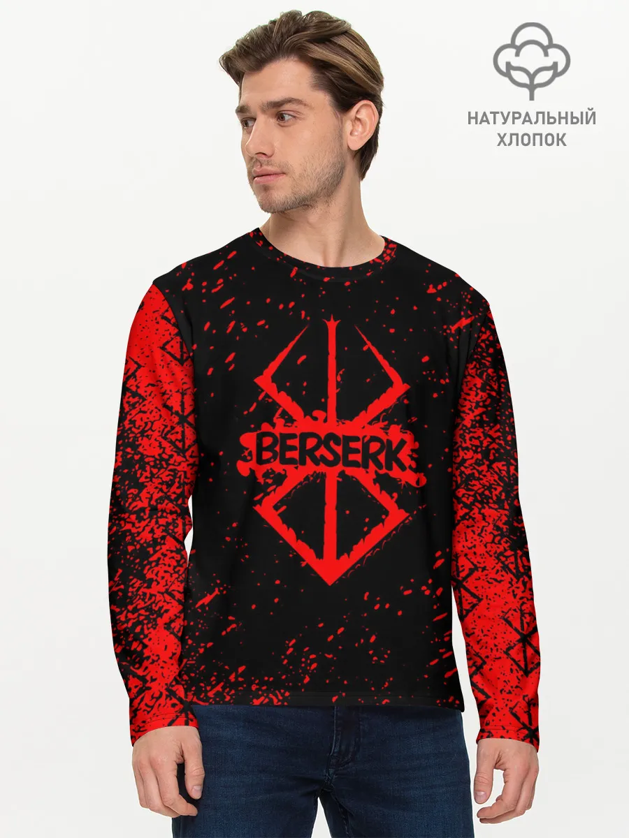 Мужской лонгслив базовый / BERSERK | logo elements