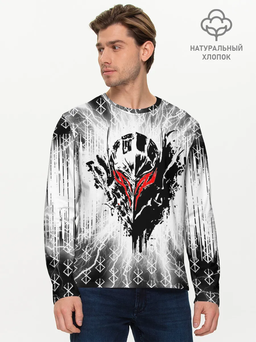 Мужской лонгслив базовый / Берсерк Berserk.
