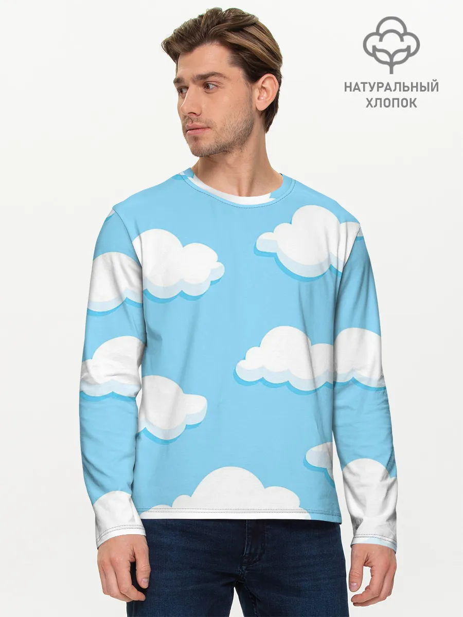 Мужской лонгслив базовый / Белые облака