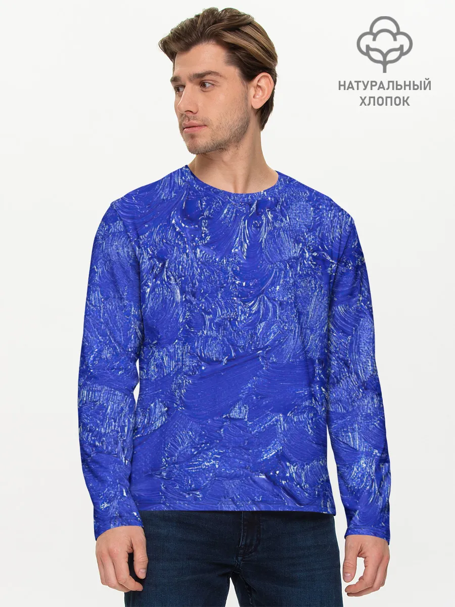 Мужской лонгслив базовый / Синие мазки