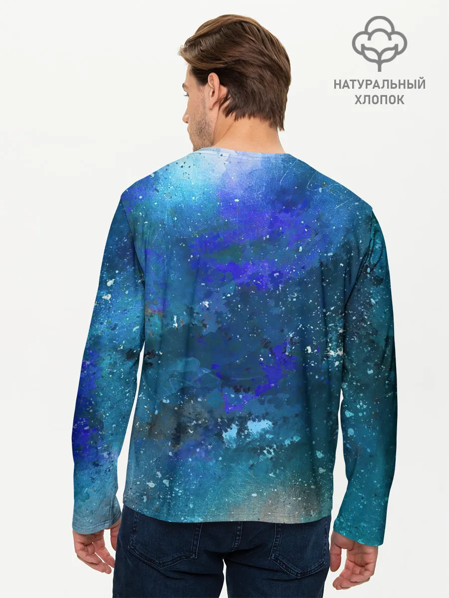 Мужской лонгслив базовый / Космическое облако
