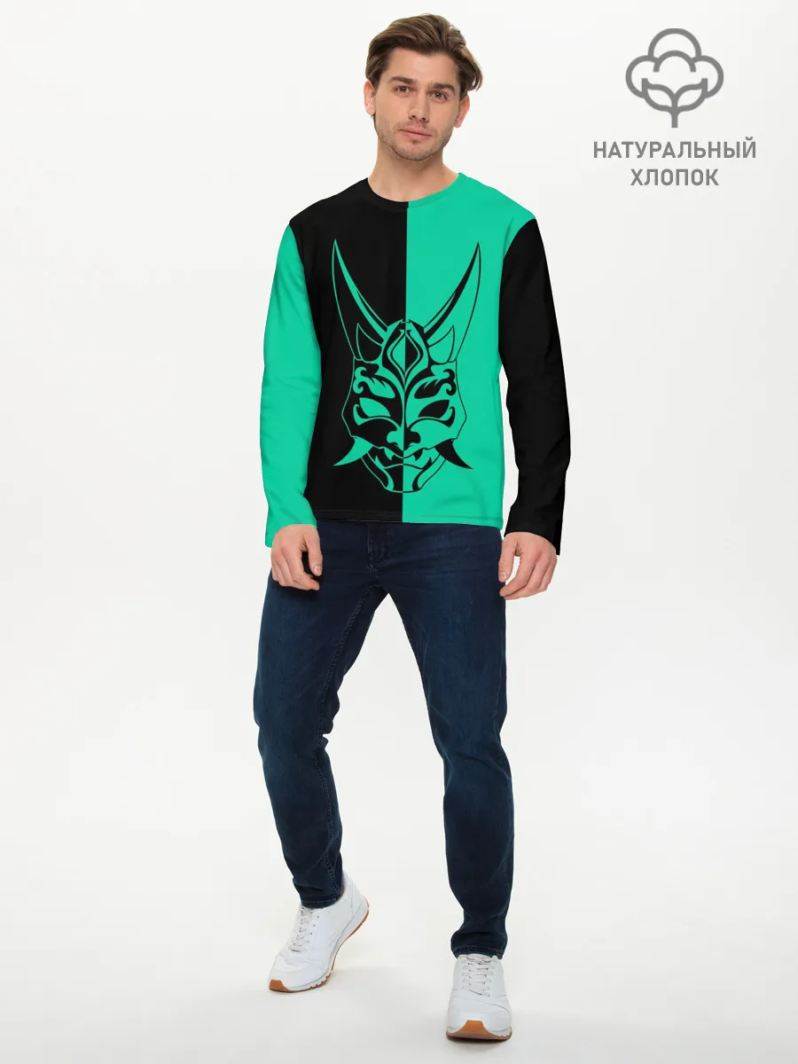 Мужской лонгслив базовый / СПЛИТ МАСКА СЯО