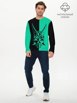 Мужской лонгслив базовый / СПЛИТ МАСКА СЯО