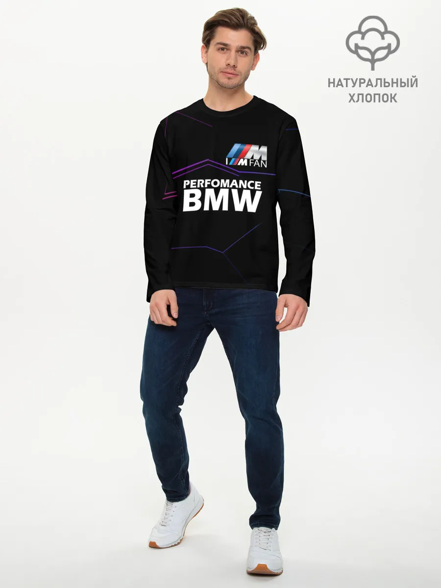 Мужской лонгслив базовый / BMW фанат