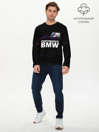 Мужской лонгслив базовый / BMW фанат