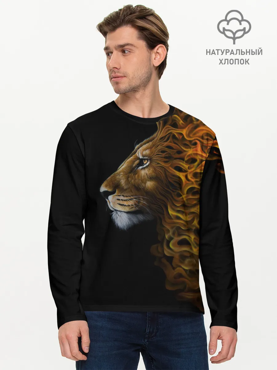 Мужской лонгслив базовый / ПЛАМЕННЫЙ ЛЕВ