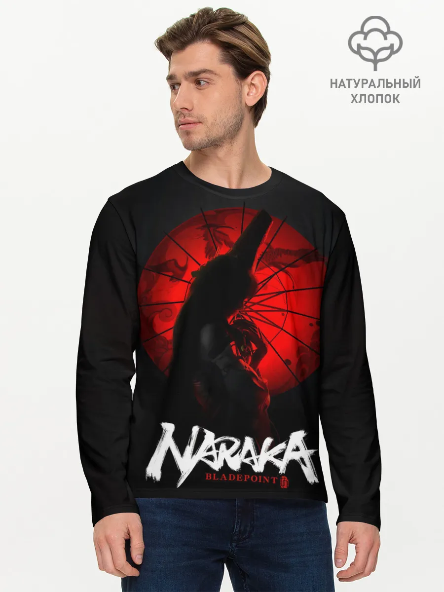 Мужской лонгслив базовый / Йото Химэ