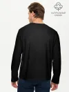 Мужской лонгслив базовый / Йото Химэ