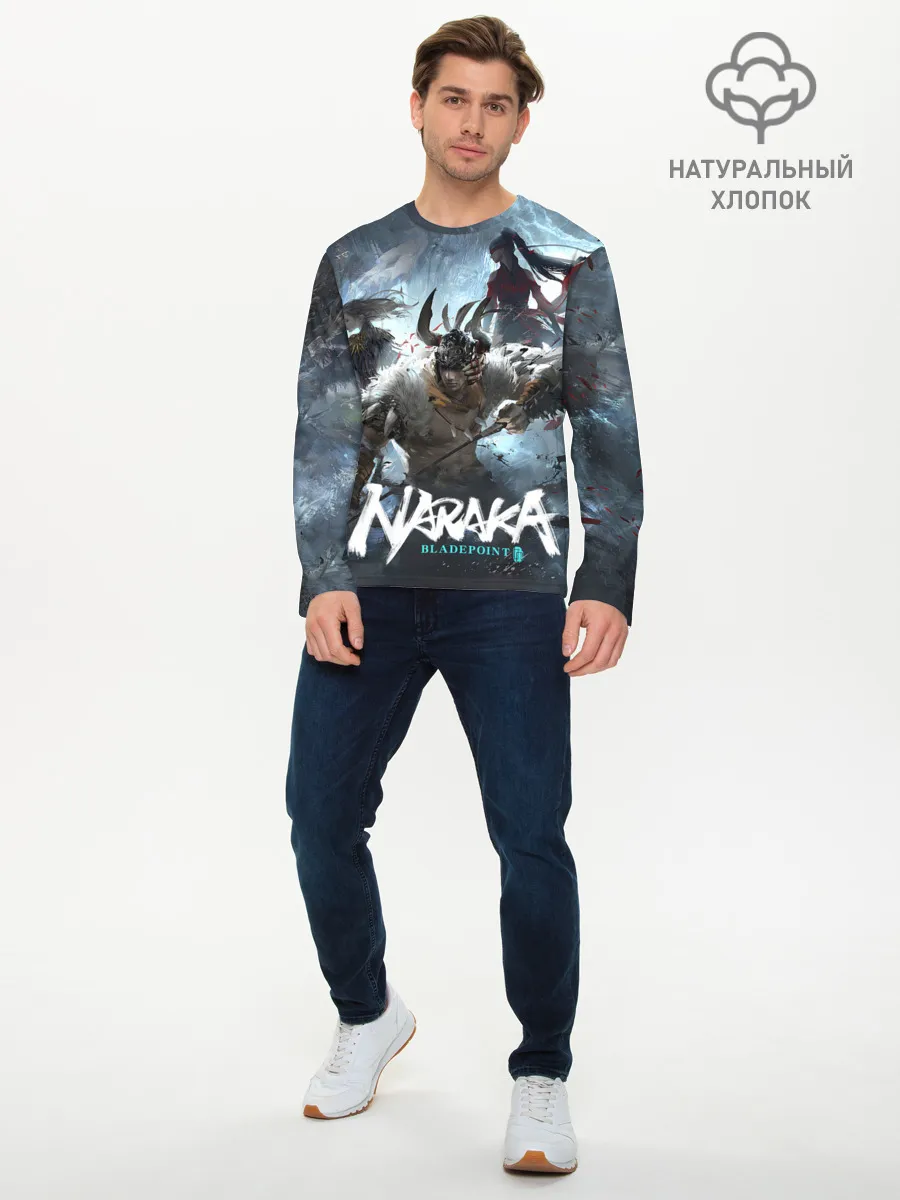 Мужской лонгслив базовый / Naraka team