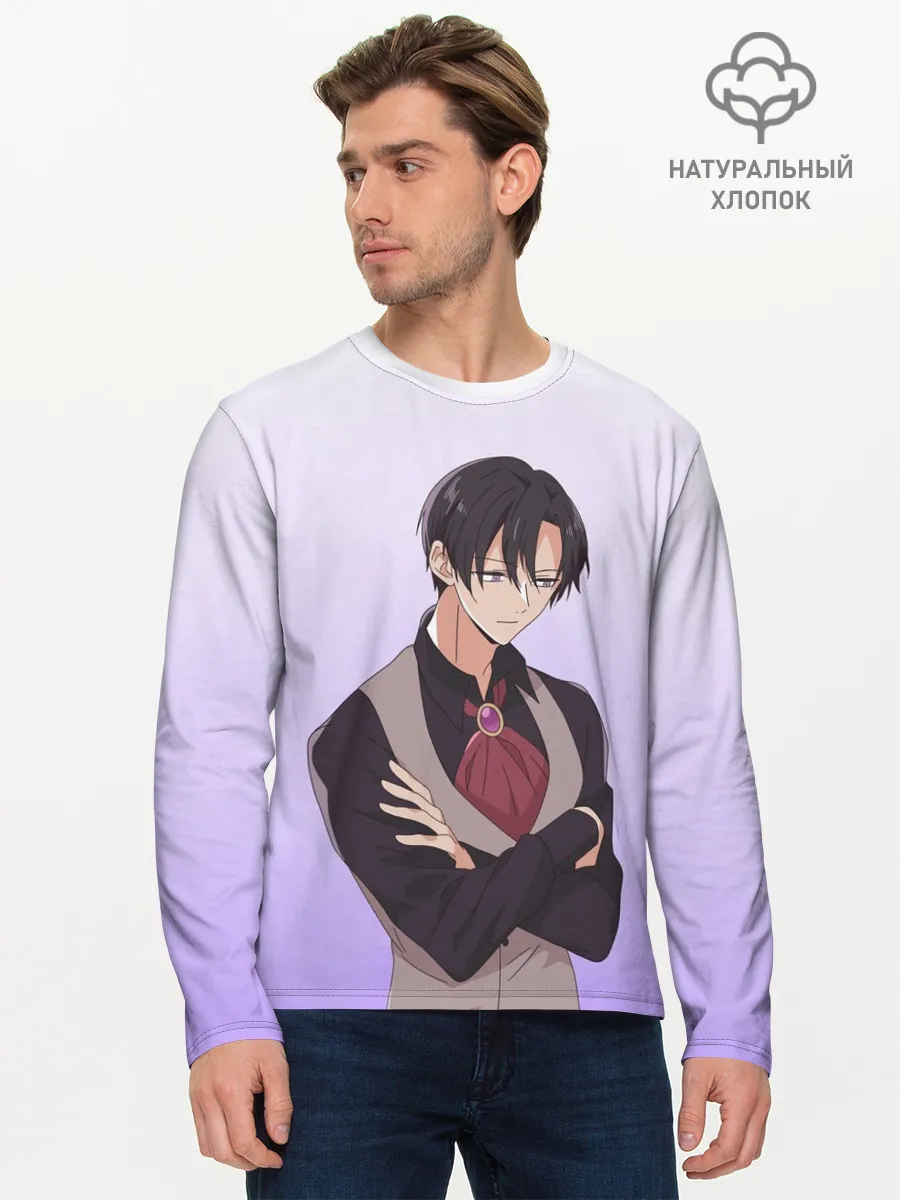 Мужской лонгслив базовый / Артэ Варгот