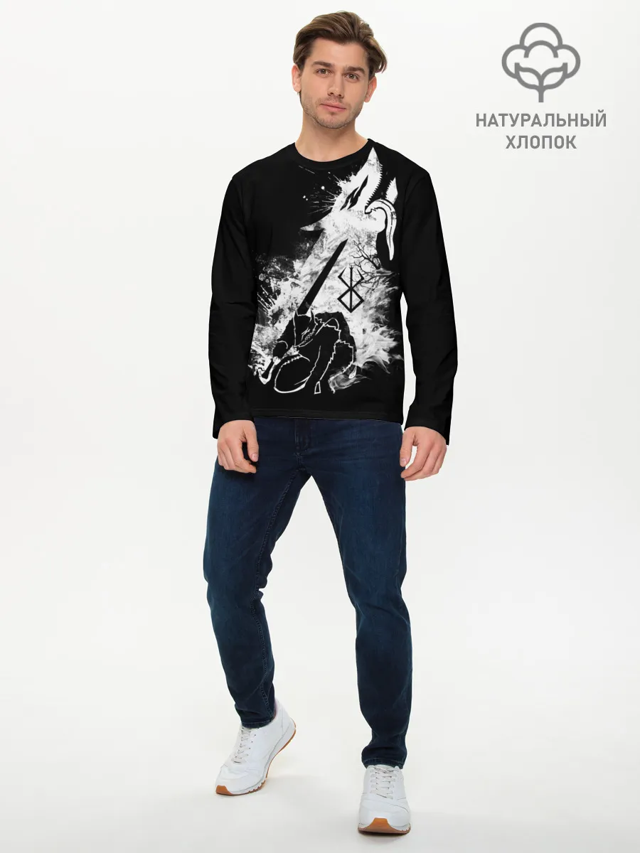 Мужской лонгслив базовый / БЕРСЕРК БЕЛЫЙ ГАТС С МЕЧОМ
